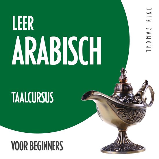 Leer Arabisch (taalcursus voor beginners)