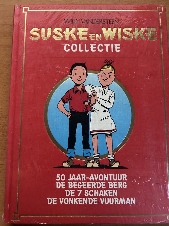 Suske en Wiske Collectie (50 jaar-avontuur, De Begeerde Berg, De 7 Schaken, De Vonkende Vuurman)