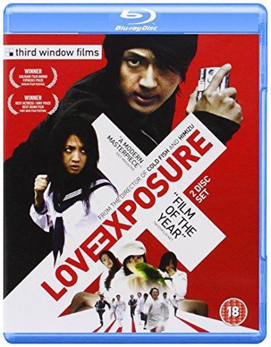 Love Exposure Blu-Ray