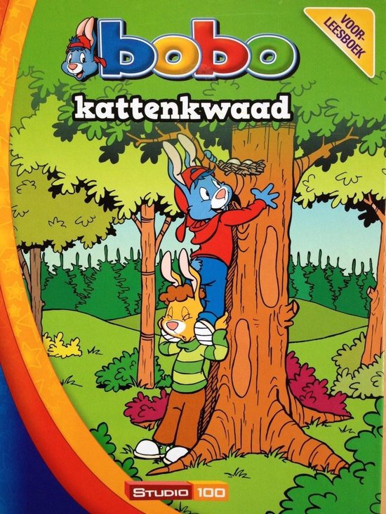 Bobo. Kattenkwaad