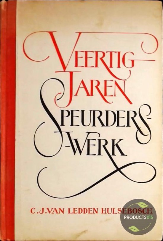 Veertig jaren speurderswerk