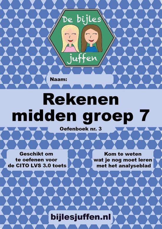 CITO Oefenboek Rekenen Midden Groep 7 Deel 3 - Werkboek van meer dan 100 leuke en leerzame opdrachten!