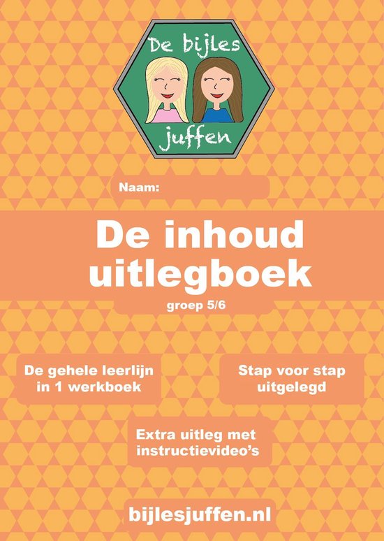 Uitlegboek de Inhoud deel 1 Geschikt voor Groep 5 & 6 - Oefenen met Inhoudsberekeningen met dit leuke werkboek van meer dan 300 oefenopdrachten!