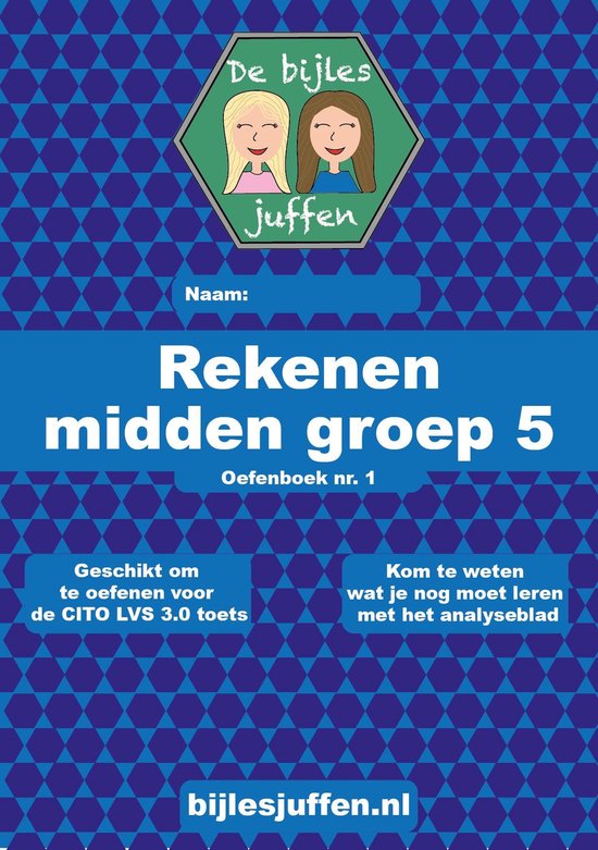 CITO Oefenboek Rekenen Midden Groep 5 Deel 1 - Werkboek van meer dan 100 leuke en leerzame opdrachten!