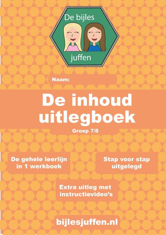 Uitlegboek de Inhoud deel 2 Geschikt voor Groep 7 & 8 - Oefenen met Inhoudsberekeningen met dit leuke werkboek van meer dan 300 oefenopdrachten!