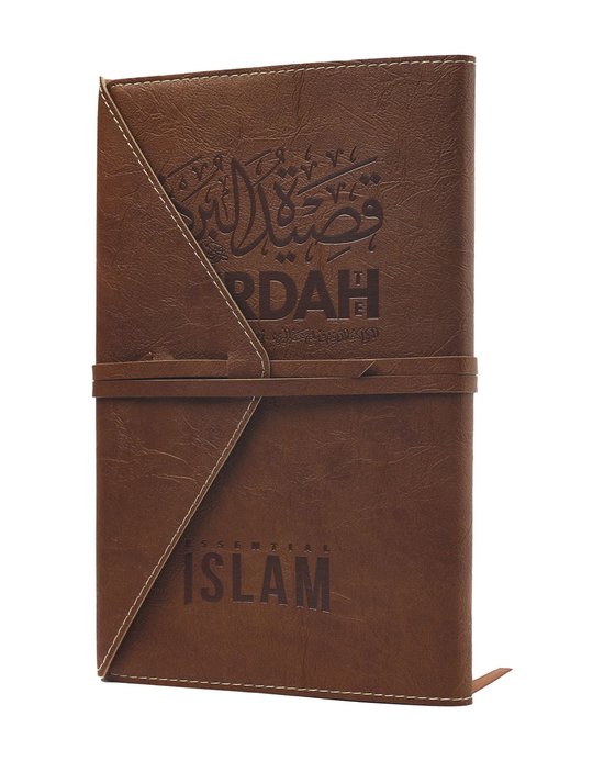 Qasidah Burdah met luxe leren kaft