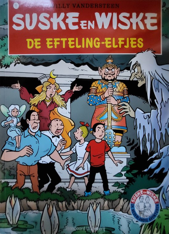 Suske en Wiske - De Efteling Elfjes no 1 uit de serie ''De Nederlandse Avonturen''