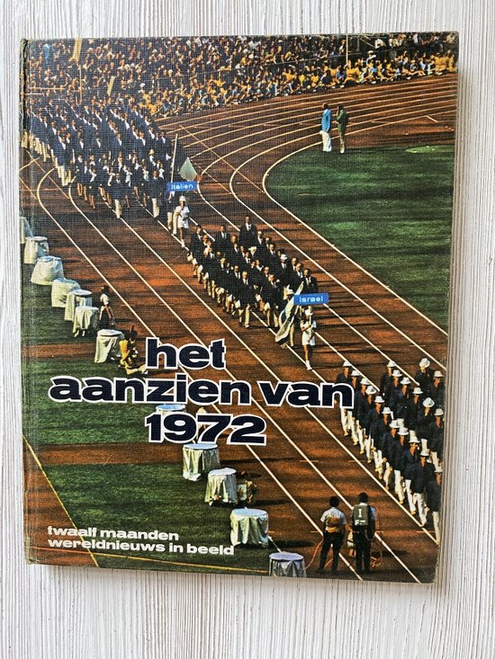 Het aanzien van 1972