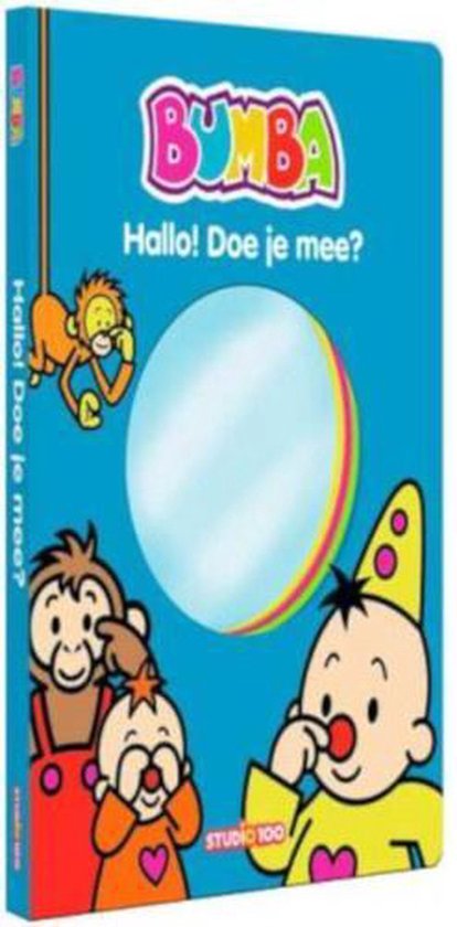 spiegelboek Bumba interactief: Hallo, doe je mee?