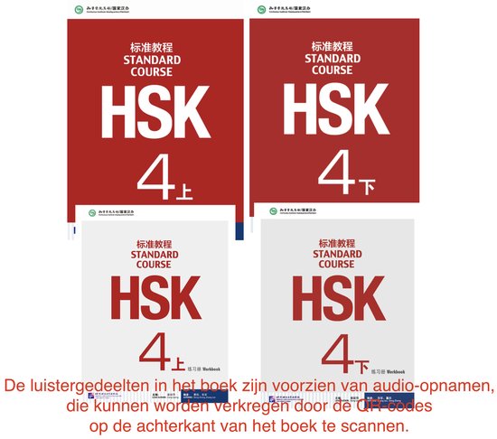 HSK Standard Course 4 AB 上下  Voordeelpakket incl. tekstboek en werkboek