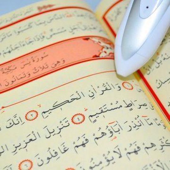 Ayfa Koran Pen Groot Formaat