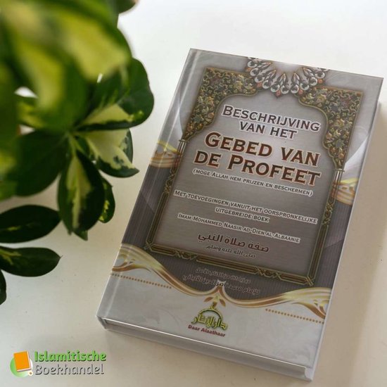 Beschrijving van het gebed van de profeet