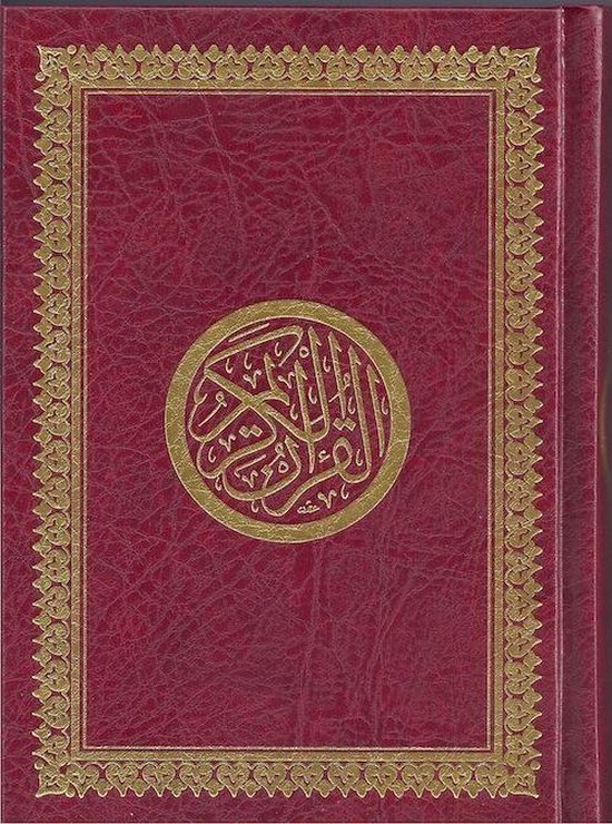 Arabische Koran Rood - A5 Formaat