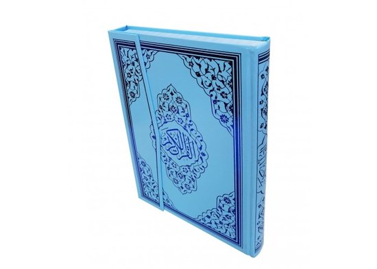 Arabische Koran Ayfa - Blauw Maat XL   Cami Boy