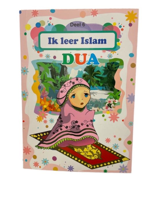 Ik leer islam Dua