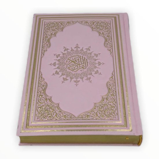 Thermo Leer Koran Roze 17x25CM