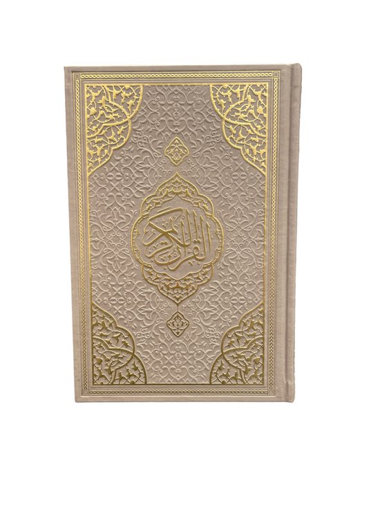 Thermo Leer Koran Taupe 17x25CM