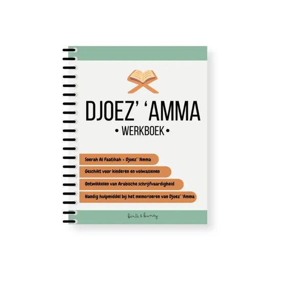 Djoez ‘Amma – Werkboek - Binti & Bunay