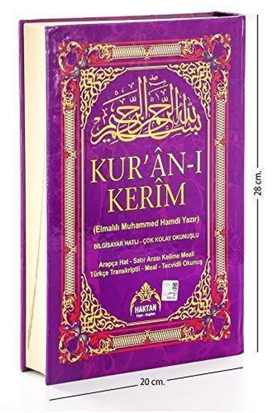 Kuran-i Kerim Satir Arasi Kelime Meali ve Türkce Okunus Rahle Boy Pembe