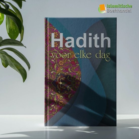 Hadith voor elke dag