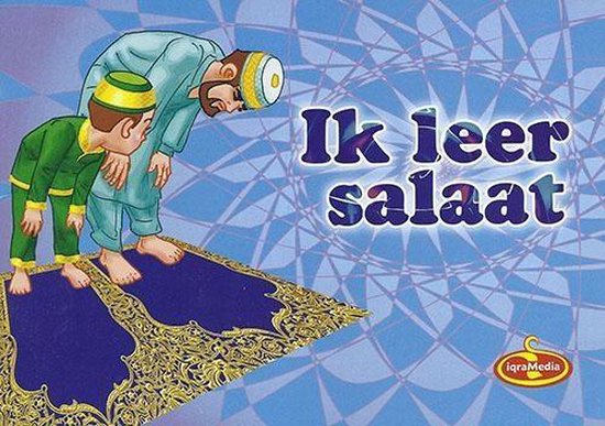 Ik Leer Salaat (Jongen)