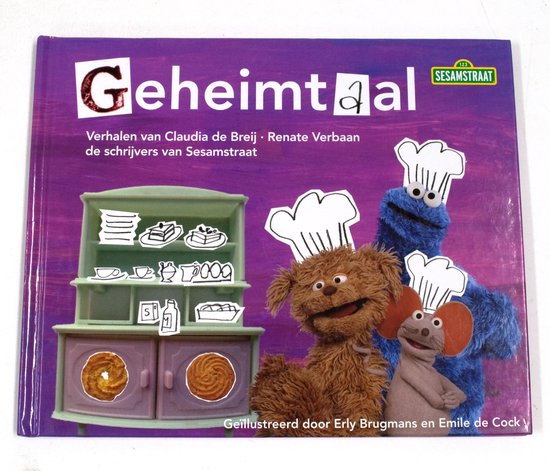 Geheimtaal - Sesamstraat