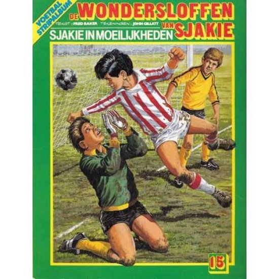 De Wondersloffen van Sjakie - Sjakie in moeilijkheden