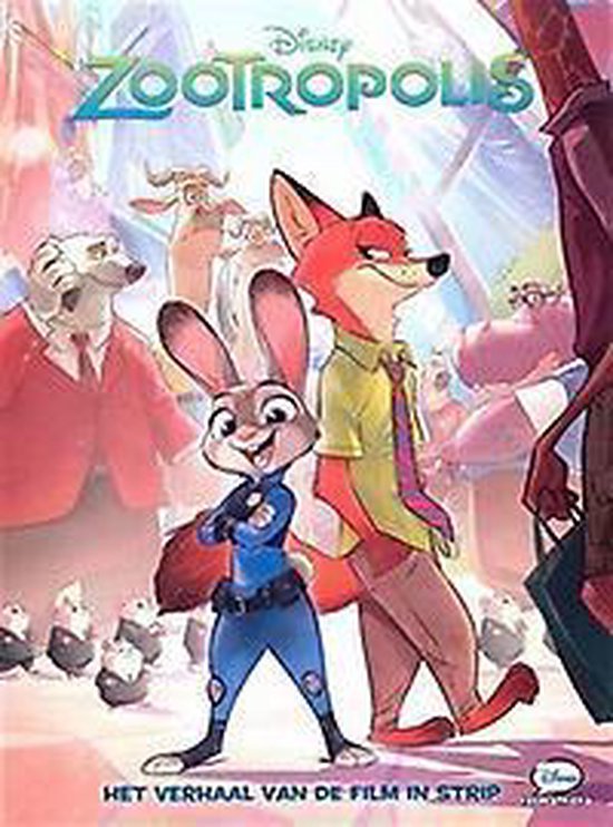 Disney filmstrips 11. zootropolis