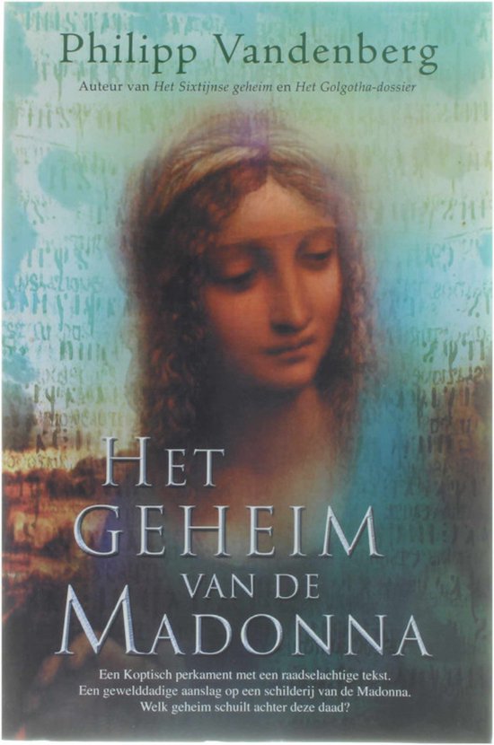 Het geheim van de Madonna