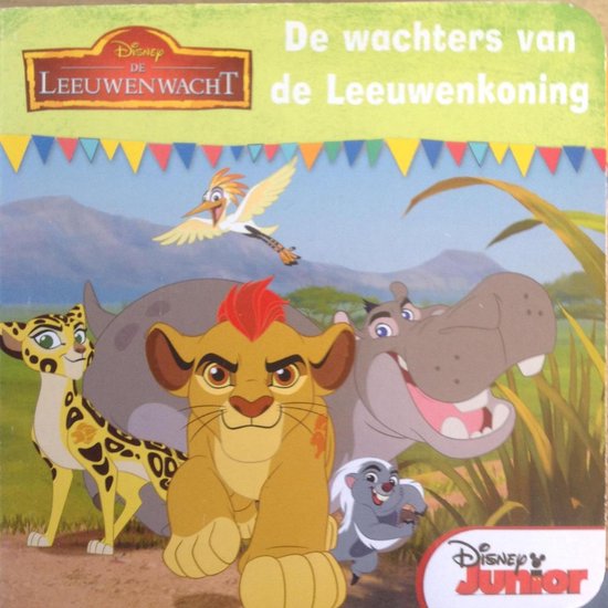 Disney : de Leeuwenwacht  de wachters van de Leeuwenkoning  (kartonnen boekje)