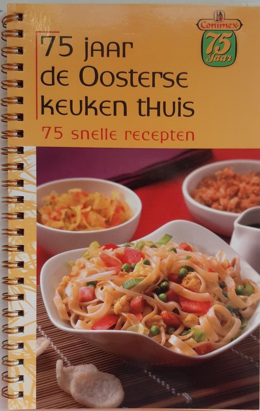 75 Jaar de Oosterse Keuken thuis.