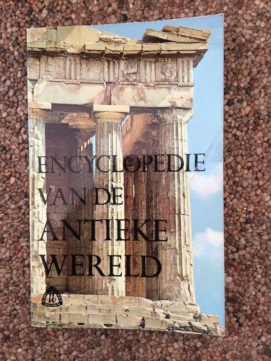 Encyclopedie van de antieke wereld