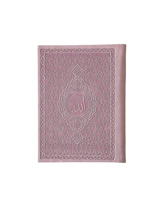 Mushaf / Yasin doe'a boek in een lederen kaft roze