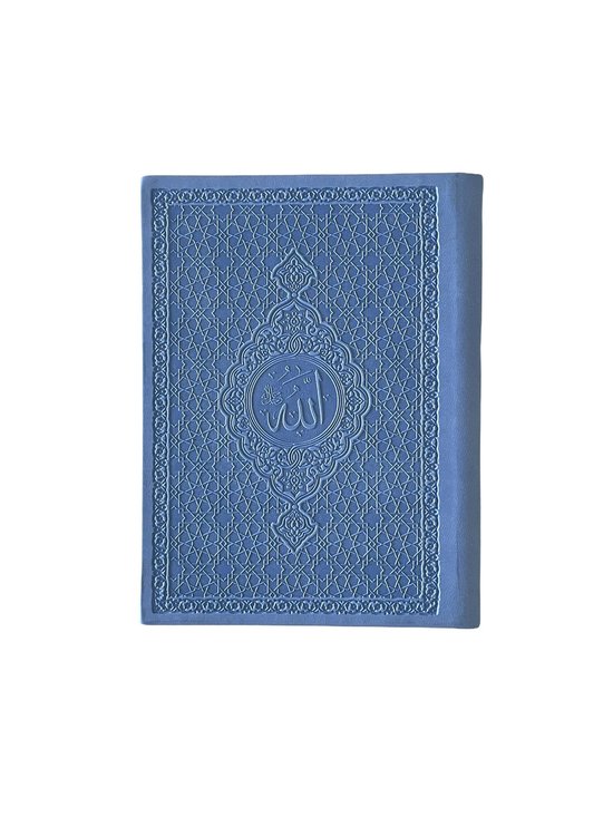 Mushaf / Yasin doe'a boek in een lederen kaft blauw