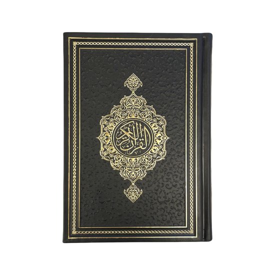 Lederen Koran zwart