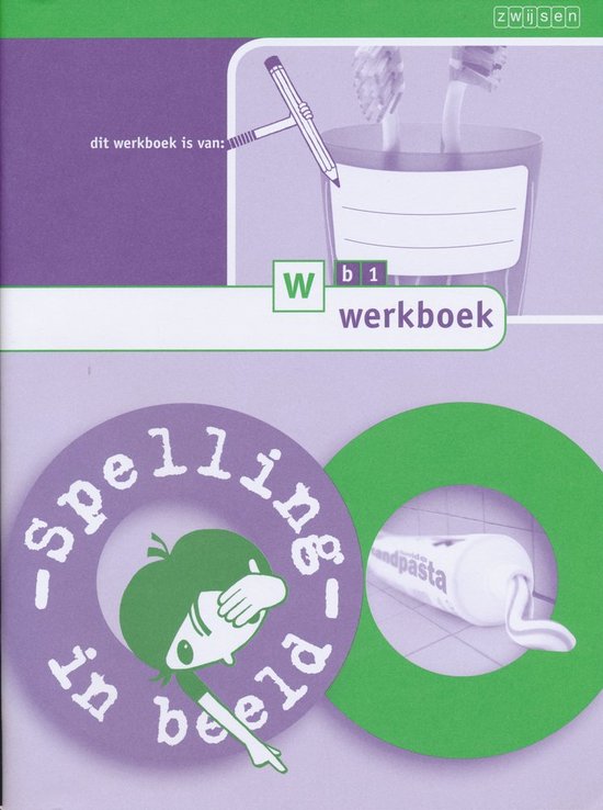 Spelling in beeld versie 1 Werkboek B1 groep 5 (per stuk)