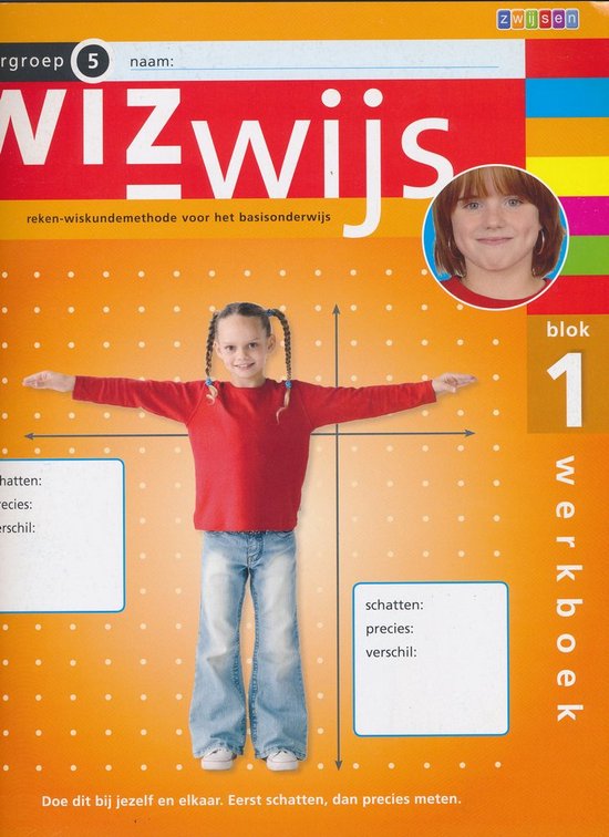 Wizwijs Werkboek blok 1 groep 5 (per stuk)