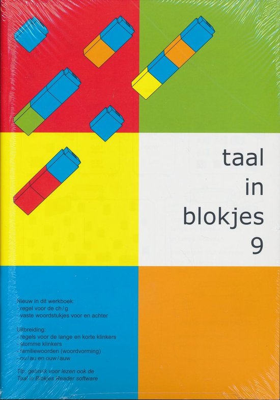 Taal in Blokjes werkschrift 9 nieuwste versie (per stuk)