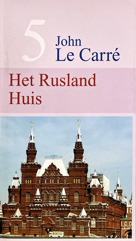 Het Rusland Huis