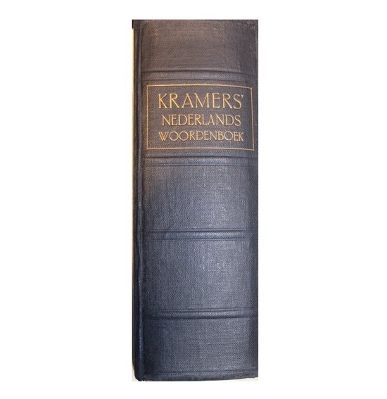 KRAMERS' NEDERLANDS WOORDENBOEK