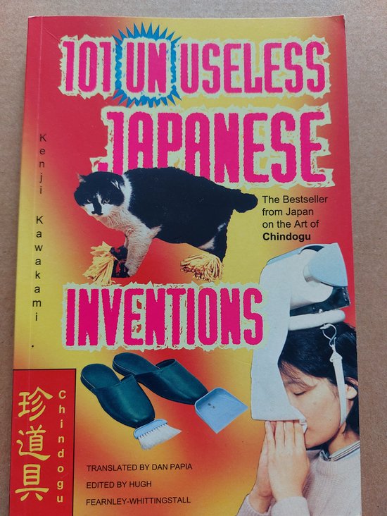 101 Unuseless Ideas from Japan