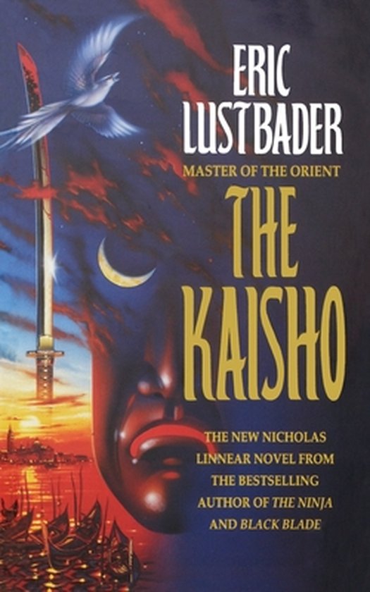 The Kaisho