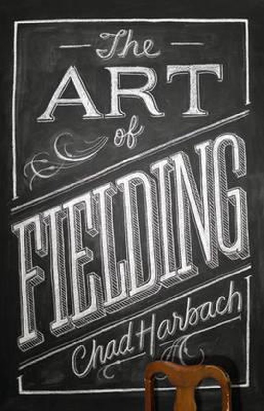 Art Of Fielding