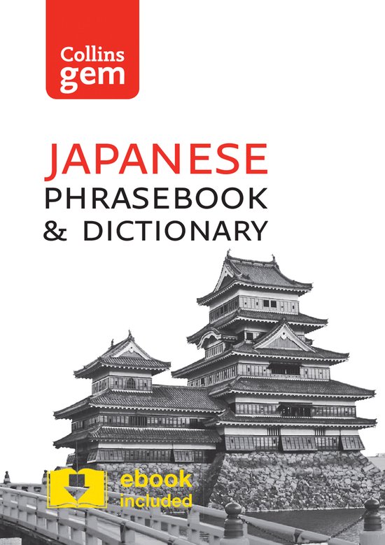 JAPANESE PHRASEBK & DICT THIRD