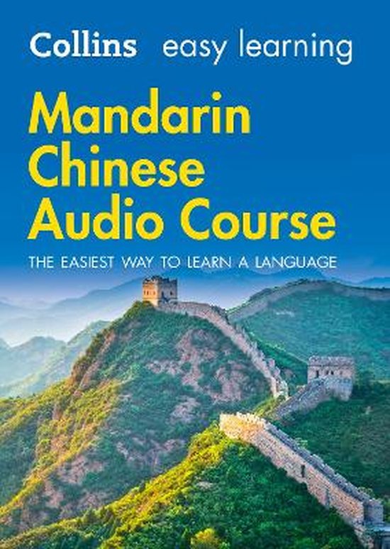 Mandarin Chinese Audio Course