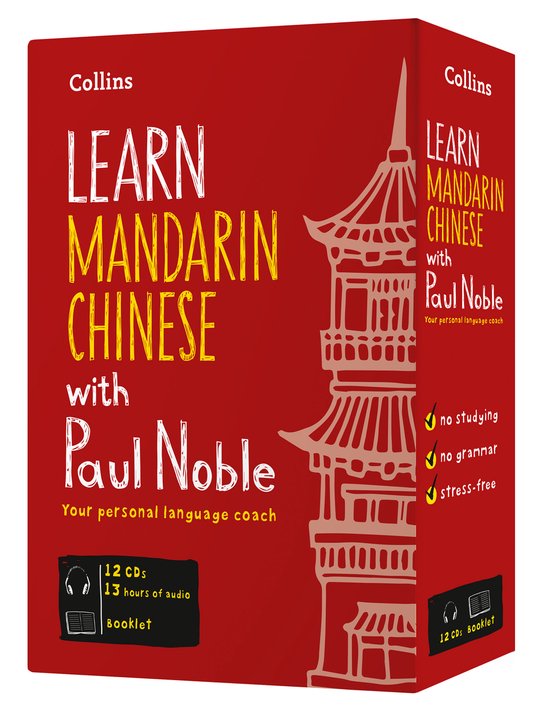 Learn Mandarin Chinese with Paul Noble for Beginners Complete Course Mandarin Chinese made easy with your bestselling personal language coach