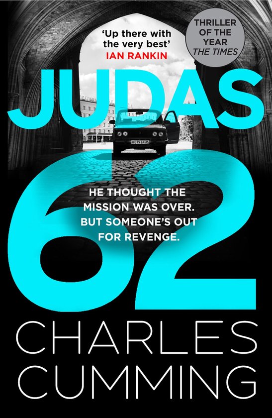 BOX 88 2 - JUDAS 62 (BOX 88, Book 2)