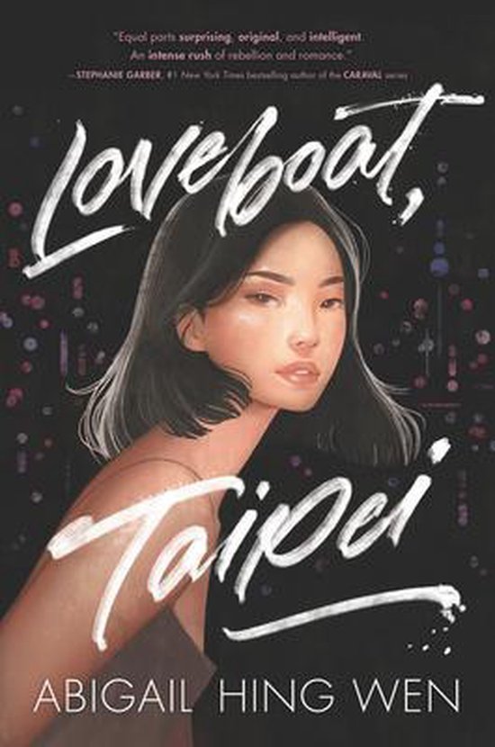 Loveboat- Loveboat, Taipei