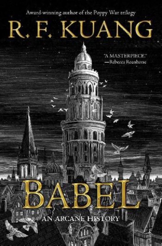 Babel (limited edition)