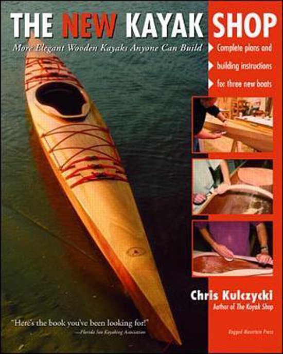 New Kayak Shop